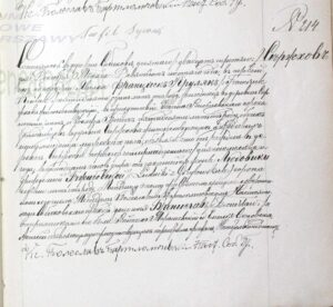 Akt urodzenia Bronisława Królaka nr 214 z 1906 roku, parafia Sobików
